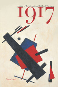 1917 No. 42