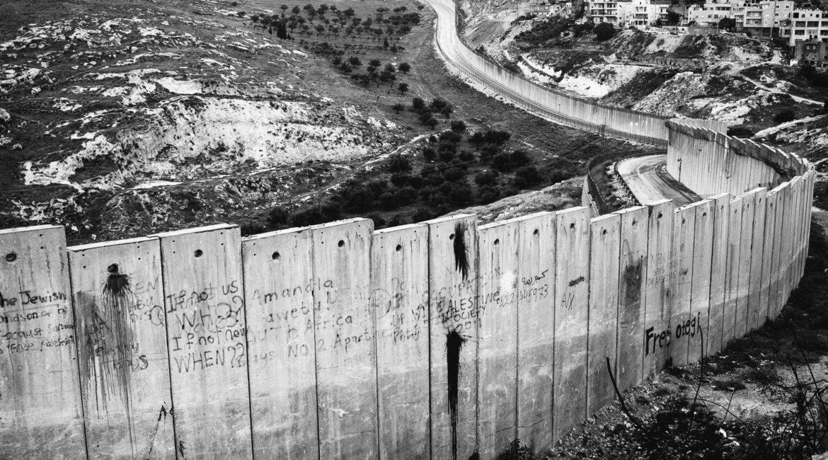 Israeli Apartheid