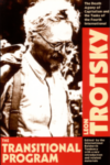 Cover image: The Transitional Program