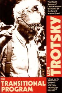 Cover image: The Transitional Program